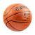 Мяч баскетбольный JB-500 №5, фото 2