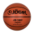 Мяч баскетбольный JB-300 №6, фото 1