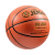 Мяч баскетбольный JB-700 №7, фото 2