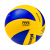 Волейбольный мяч MVA 350 L, фото 2