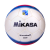 Мяч футбольный Mikasa SL450, фото 1
