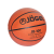 Мяч баскетбольный JB-100 №3, фото 2