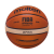 Мяч баскетбольный BGF6X №6, FIBA approved, фото 1