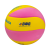 Мяч волейбольный SKV5 YP FIVB Inspected, фото 2
