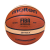 Мяч баскетбольный BGM5X №5, FIBA approved, фото 1