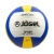 Мяч волейбольный JV-600, фото 2