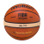 Баскетбольный мяч BGL7X-RFB 7 FIBA approved, фото 1