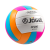 Мяч волейбольный JV-200, фото 1