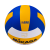 Мяч волейбольный Mikasa 5, фото 2