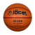 Мяч баскетбольный JB-500 №5, фото 1