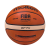 Мяч баскетбольный MOLTEN BGF7X №7, FIBA approved, фото 1