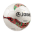 Мяч футбольный JS-200 Nano №5, фото 1