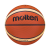 Баскетбольный мяч Molten BGH5X №5, фото 2