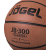 Мяч баскетбольный JB-300 №7, фото 3