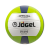 Мяч волейбольный JV-210, фото 2