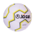 Мяч футбольный JS-100 Intro №5, белый, фото 1
