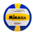 Мяч волейбольный MVA 310L, фото 3