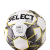 Мяч футзальный Futsal Master бел/жел/черный, фото 5
