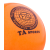 Мяч для художественной гимнастики RGB-102, 19 см, оранжевый, с блестками, фото 2