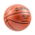 Мяч баскетбольный JB-300 №5, фото 2