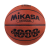 Мяч баскетбольный MIKASA BQ 1000 №7, фото 1