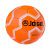 Мяч футбольный JS-100 Intro №5, оранжевый, фото 1
