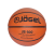 Мяч баскетбольный JB-100 №3, фото 1