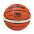 Мяч баскетбольный BGF5X №5, FIBA аpproved, фото 1