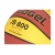 Мяч баскетбольный JB-800 №7, фото 3