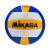 Мяч волейбольный Mikasa 5, фото 1