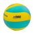 Мяч волейбольный SKV5 YLG FIVB Inspected, фото 2