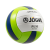 Мяч волейбольный JV-210, фото 1