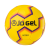 Мяч футбольный JS-100 Intro №5, желтый, фото 2