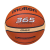 Мяч баскетбольный BGH6X №6, фото 1