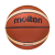 Мяч баскетбольный BGM7 №7, FIBA approved, фото 3