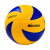 Волейбольный мяч MVA 200 FIVB Official game ball, фото 1