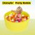 Детский сухой бассейн Kampfer Pretty Bubble (Желтый + 300 шаров), фото 3