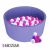 Детский сухой бассейн Midzumi Baby Beach (Сиреневый + 100 шаров), фото 1
