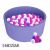 Детский сухой бассейн Midzumi Baby Beach (Сиреневый + 200 шаров), фото 1