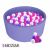 Детский сухой бассейн Midzumi Baby Beach (Сиреневый + 300 шаров), фото 1