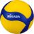 Мяч волейбольный Mikasa V320W, фото 1