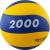 Мяч волейбольный Mikasa MVT2000, фото 1