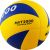 Мяч волейбольный Mikasa MVT2000, фото 2