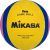 Мяч для водного поло Mikasa W6000W, фото 1