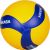 Мяч волейбольный Mikasa V300W, фото 2