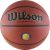 Мячи баскетбольный WILSON Solution VTB24, фото 1