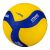 Мяч волейбольный Mikasa VT500W, фото 2