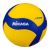 Мяч волейбольный Mikasa VT500W, фото 1