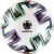 Мяч футбольный ADIDAS EURO2020 UNIFORIA Competition, фото 2