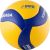 Мяч волейбольный Mikasa V300W, фото 3